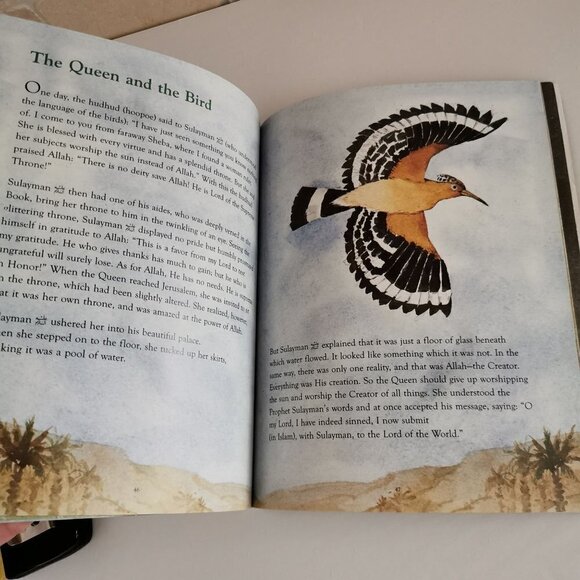 Greatest Stories from the Quran 2015 Illustrated Childrens Book Muslim Prophet - Picture 9 of 10